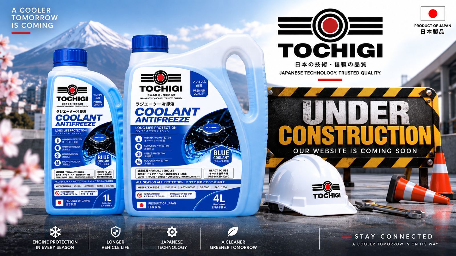 TOCHIGI – Japanese technology, trusted quality. Under construction: our website is coming soon. Featuring Tochigi Blue Coolant Antifreeze, 1L and 4L.